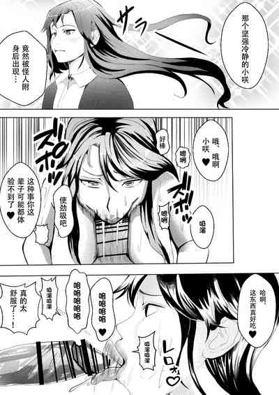 第21頁圖
