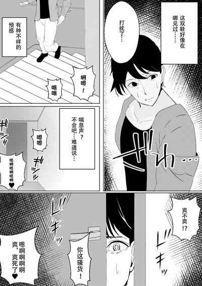 第25頁圖