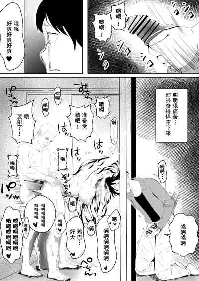 第29頁圖