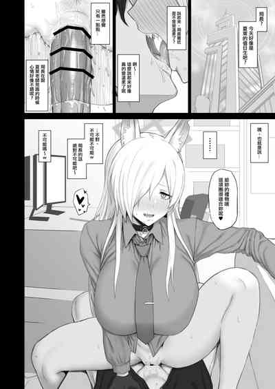 第17页 封面 - HaSM.cc