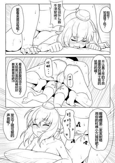第13頁圖