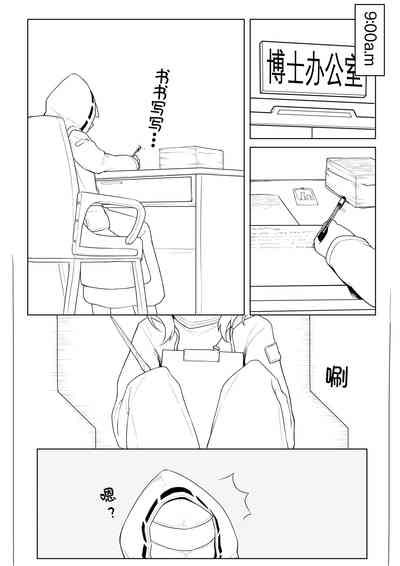 第1頁圖