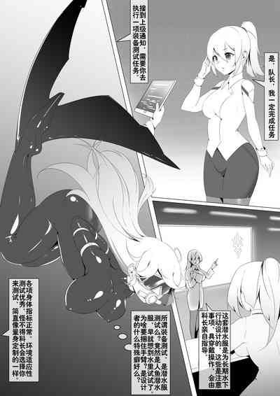 第1页图