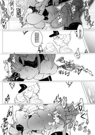 第21页图
