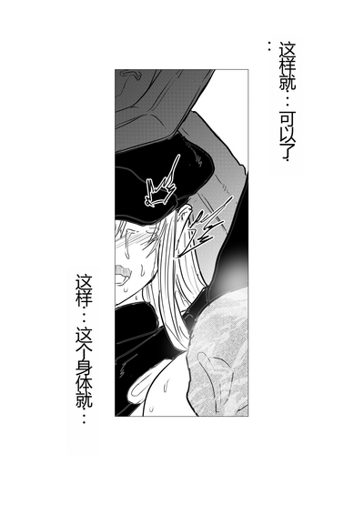 第49页图