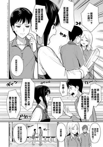 第105頁圖