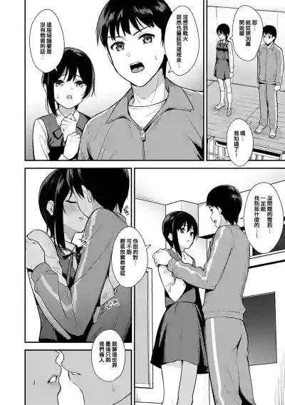 第109頁圖