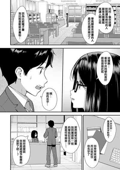 第129頁圖