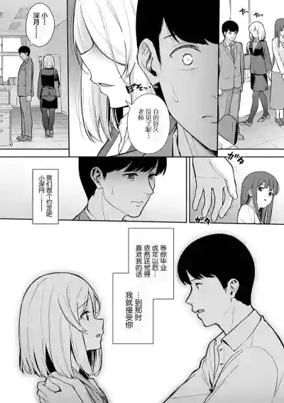 第153頁圖