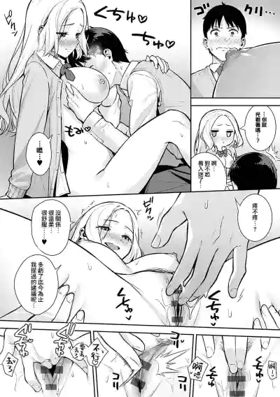 第33頁圖