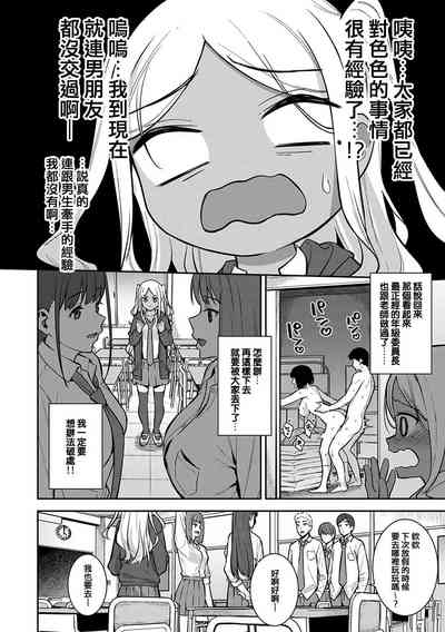 第49頁圖