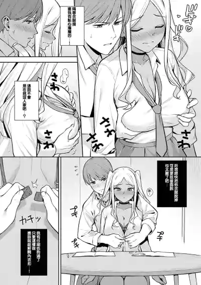 第57頁圖