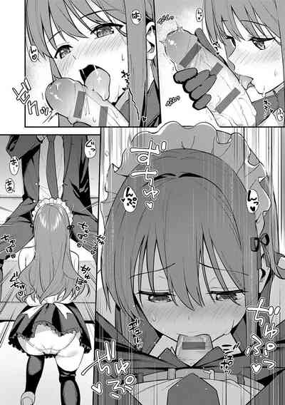 第89頁圖