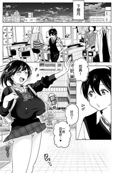 第17页图