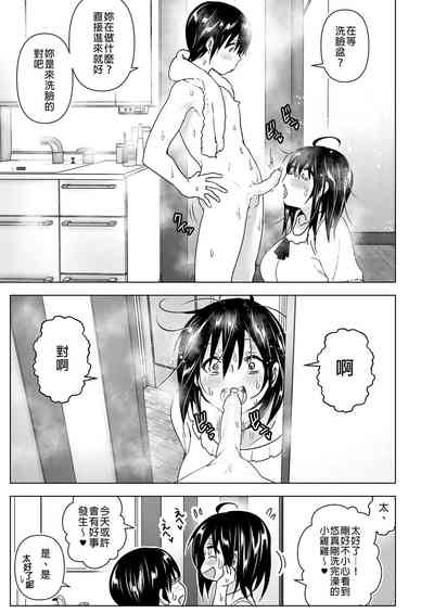 第29页图