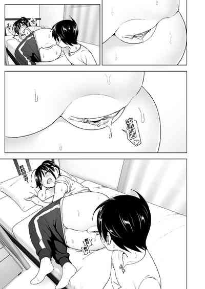 第41页图