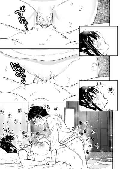 第61页图