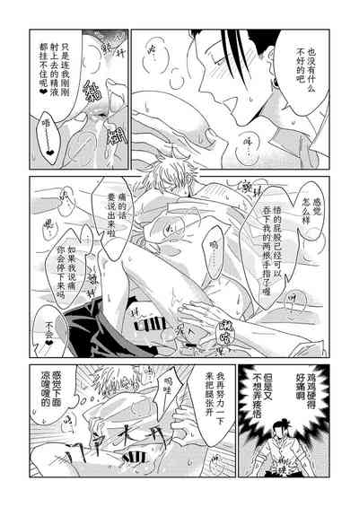 第17頁圖