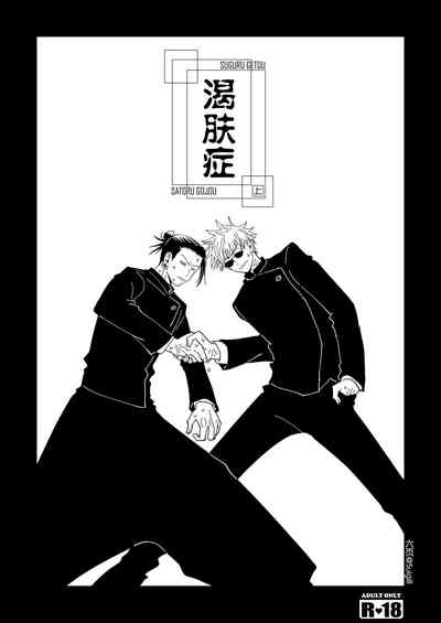 第1頁圖