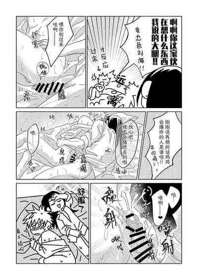 第25頁圖