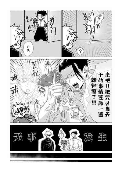 第29頁圖