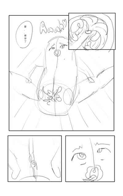 第13页图
