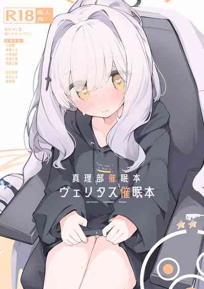 第1頁圖