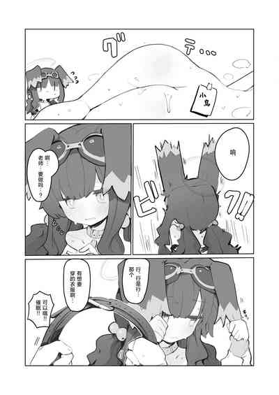 第25頁圖