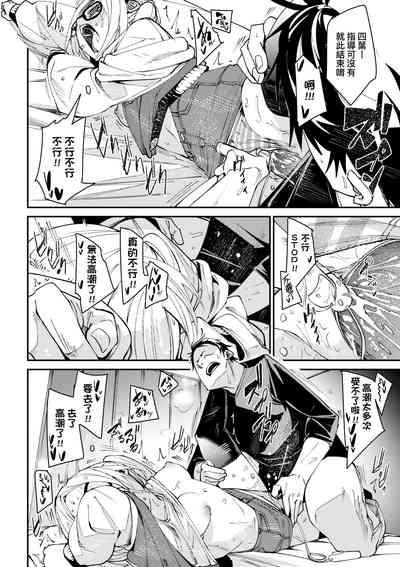 第137頁圖