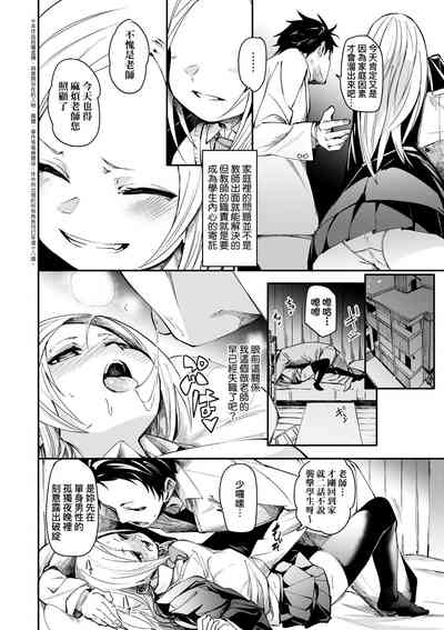 第89頁圖