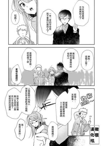第21頁圖