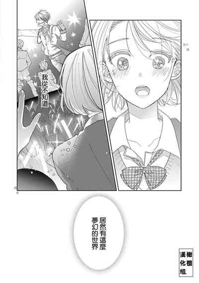 第49頁圖
