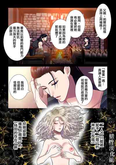第17頁圖
