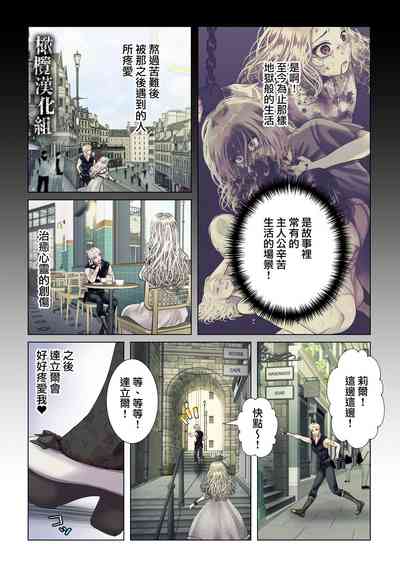 第29頁圖