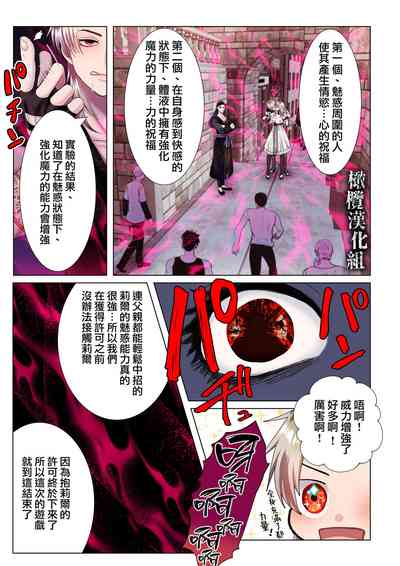 第33頁圖