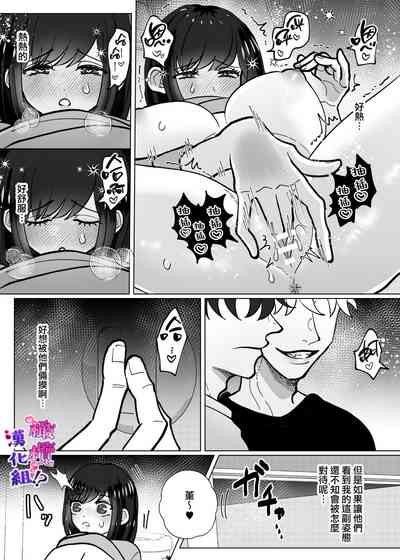 第21頁圖