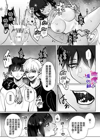 第25頁圖