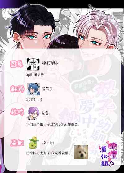 第77頁圖