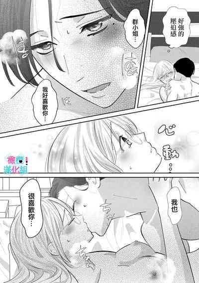 第109页图