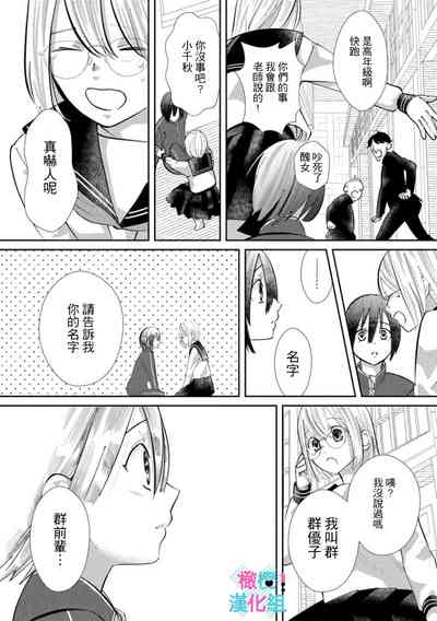 第133页图