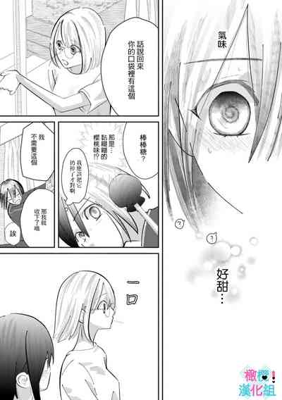 第141页图