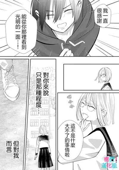 第149页图