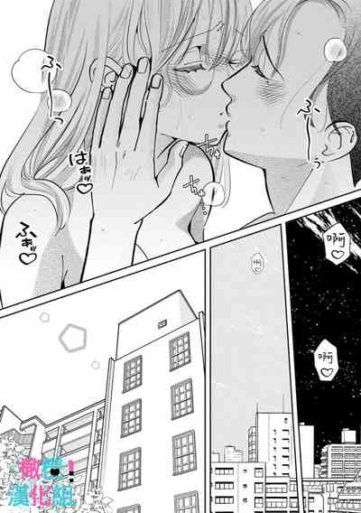 第169页图