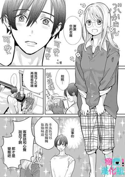 第173页图