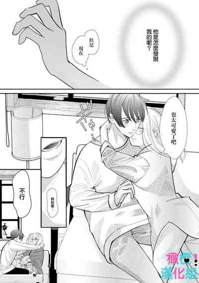 第177页图