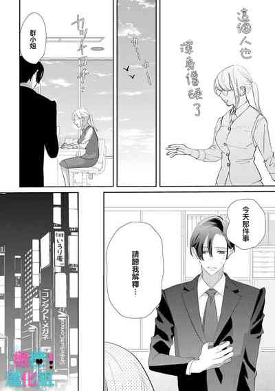 第17页图