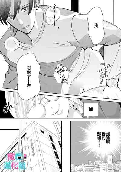 第181页图