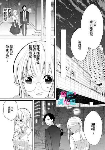 第53页图