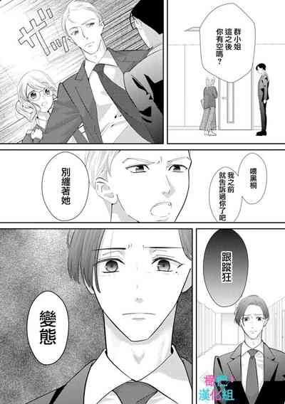 第93页图