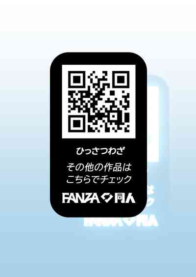第37页图